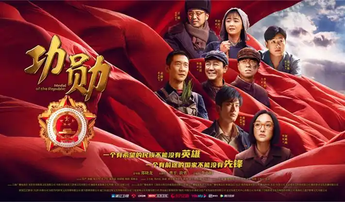 爱情没有神话电视剧 情感剧照